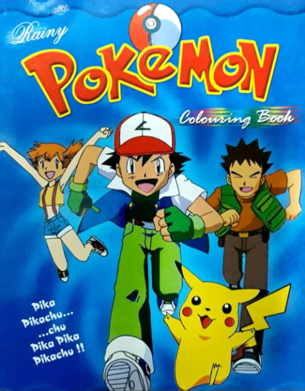 KIDS COLOURING BOOKS